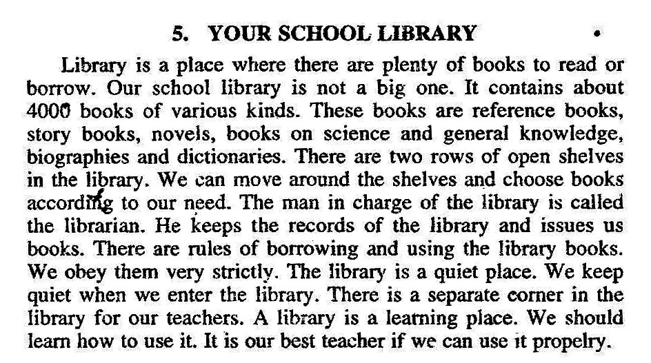 descriptive essay about school library